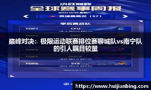 Galaxy银河国际官方网站